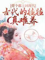 安然云书昭