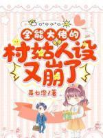 李招娣的电视剧