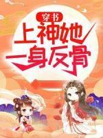 卓锦张静羽