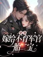 苏瑶路远