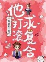 林绘锦南宫轩