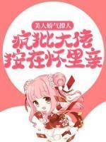 温软软江轩