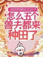 我的四个姐姐美若天仙林羽免费阅读全文