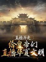 南琛的
