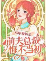 南笙初妤是什么意思