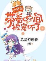 沐小月顾凉川
