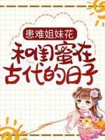 苏沫桑漓