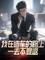 江辰林文山