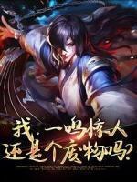 林翌李云龙
