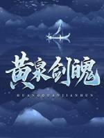 谢峰谢妍