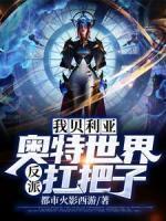 三嫁咸鱼语录