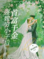 慕容静言