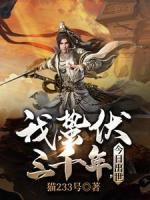 叶九歌柳倾情