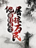 李凌康逊