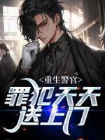 肖奈肖靖宇