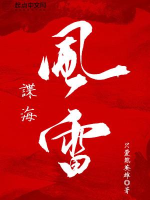 窝囊女知青绑定怼精系统后免费阅读
