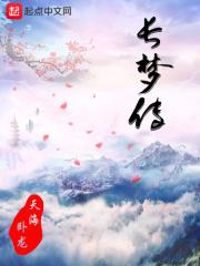 先婚后爱的