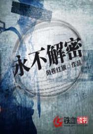 先婚后爱萧总宠妻甜蜜蜜短剧