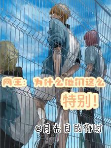 崔耀文简介