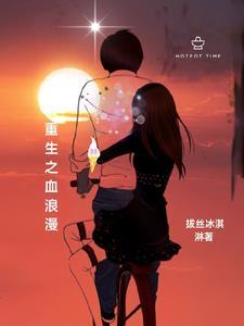 恰好的幸福图片