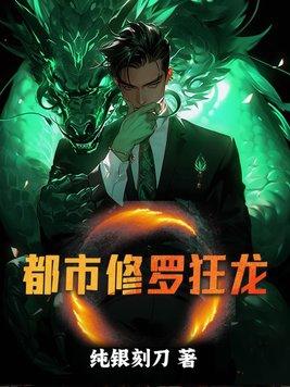 恰好幸福啥意思