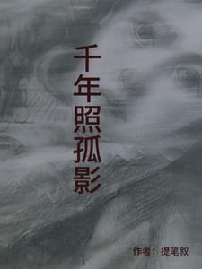 恰好的恰