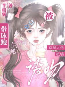 恰好的温暖