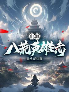 恰到幸福的好处的语录摘抄