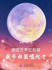 恰到好处的幸福歌曲