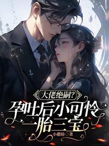 七零之闲散人生txt