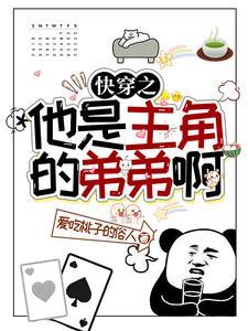 七零之闲散人生正文完结篇