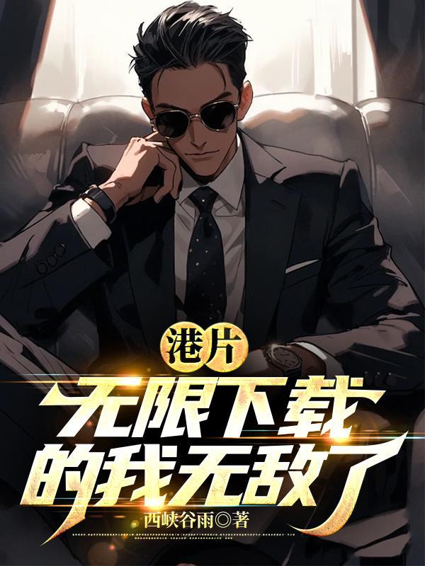 真人版洋娃娃长什么样?