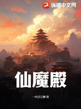 班主任好贱怎么办
