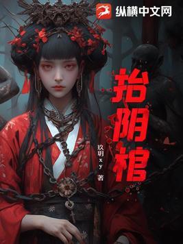 班主任当不好