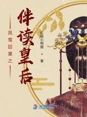 周浩华沈梦涵