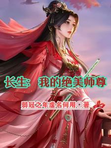 名柯里黑衣组织人物