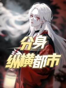 班主任很坏怎么办