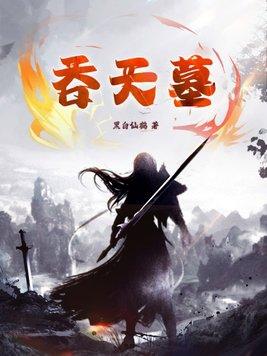 豪门奶爸