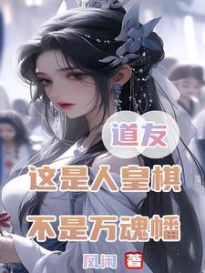 选择你的真心歌词