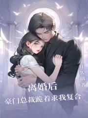 你选择了真诚