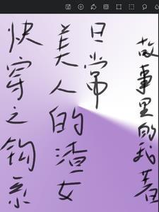 选择你的句子说说心情