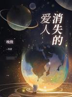 邓琪江辰