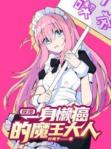 林宥嘉