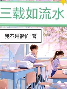 崔灿 阮