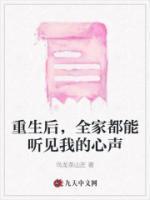 柳婉儿柳柔儿