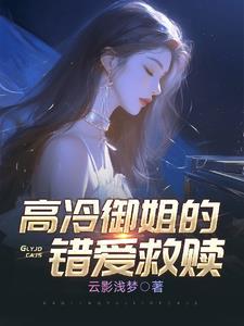 楚风辰东