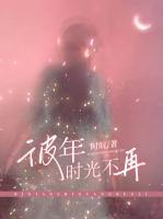 姐姐短信疑云