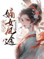 姐姐短信来了蹦沙卡拉卡是什么歌