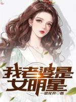 唐米张明