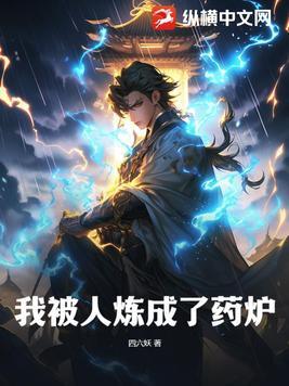 重生回到丧尸爆发前几个小时